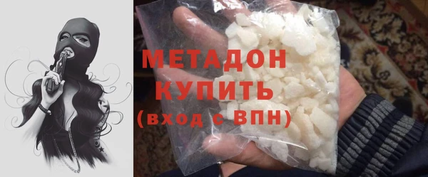 шишки Балабаново